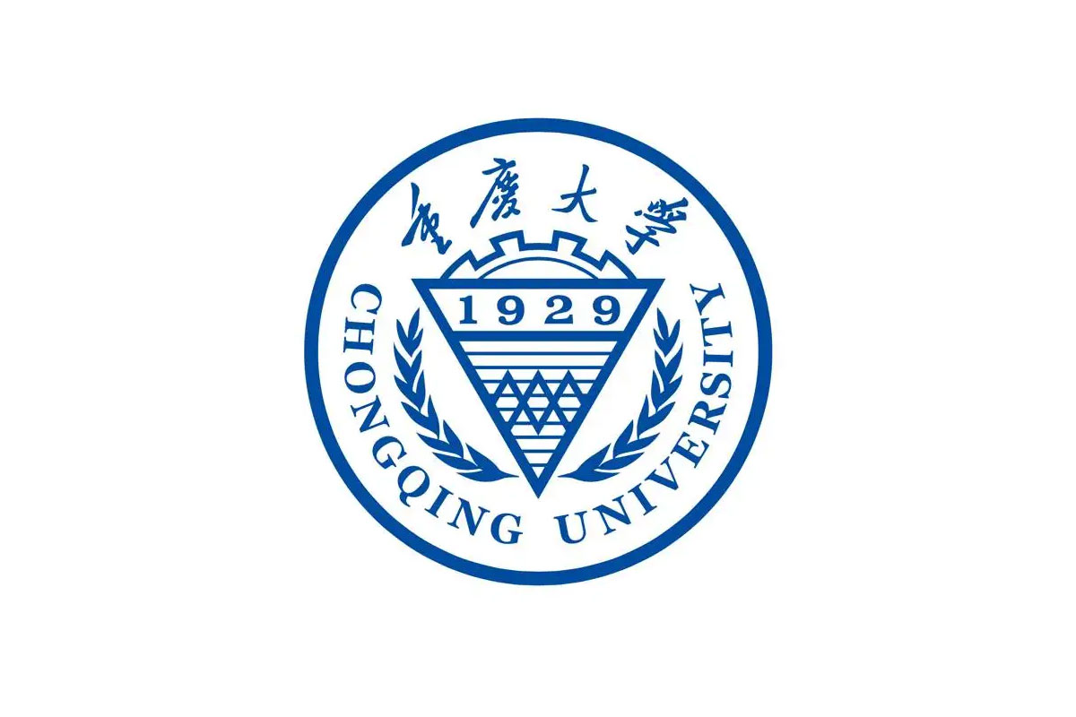 应用案例1-重庆大学
